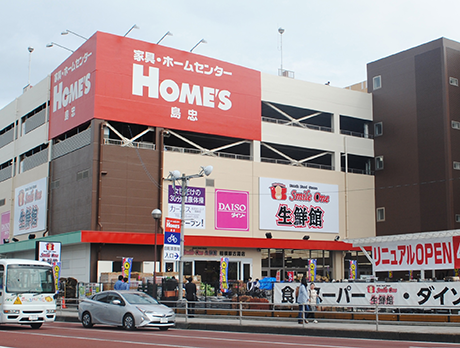 外観