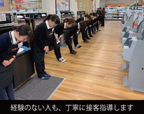 経験のない人も、丁寧に接客指導します